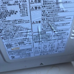 ハイアールのレンジです。の画像