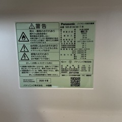 早い物勝ち🚗🌬️Panasonic 2020年製  NR-B14CW-T 138L 黒　2ドア 冷凍・冷蔵庫の画像