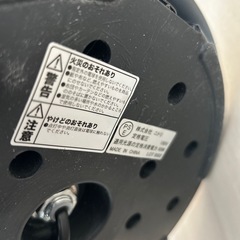 【受渡決定】ニトリスタンドライトの画像