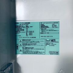 ID:rg220873 ハイアール Haier 冷蔵庫 一人暮らし 中古 2024年製 2ドア 148L ホワイト ファン式 右開き JR-SY15AR(W)  【リユース品：状態B】【送料無料】【設置費用無料】の画像