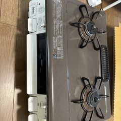 【お相手決まりました】ガステーブルの画像