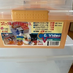 【早い方優先】透明ケース5個の画像