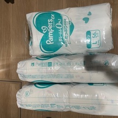 決まりました　パンパースオムツLサイズの画像