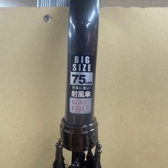 新品‼️大きめの傘☂️の画像