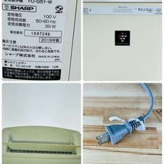 SHARP 空気清浄機 FU-G51-W プラズマクラスター搭載 2018年製の画像