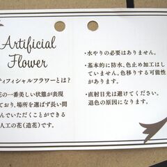 完成品ブーケ　ブルーホワイト　ラウンドブーケ　　アーティフィシャルフラワー 高品質造花 　ウェディングブーケ　造花ブーケの画像