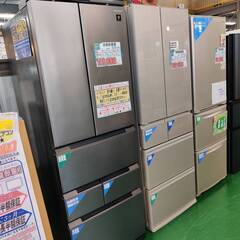 【愛品倶楽部柏店】 三菱 MITSUBISHI 2023年製 495L 6ドア 冷凍冷蔵庫 MR-WZ50J-C 中だけひろびろ大容量の画像