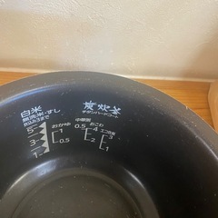 炊飯器の画像