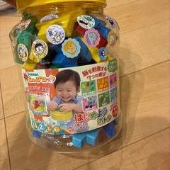 ブロックの画像