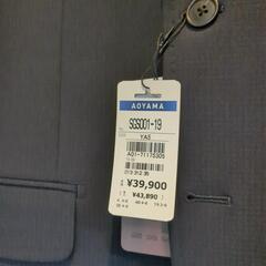 男性用ジャケット 未使用品の画像