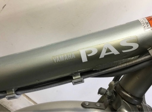 h-30△ q 岐阜発/ヤマハPAS/電動アシスト三輪自転車/スイングあり/3段変速/バッテリー12.8Ah/充電器なし/変速不可/現