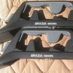 ４００円　ルーフキャリア中古　GRAZIA-8800RSの画像