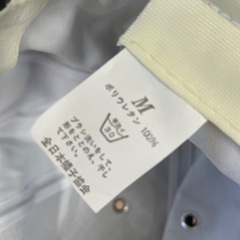 ポリウレタン製　キャップの画像