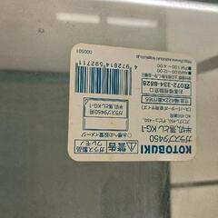 0730-171 コトブキ フレーム水槽45×30×30の画像