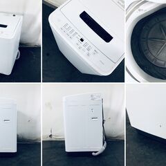 ID:sc12785 アイリスオーヤマ IRISOHYAMA 洗濯機 一人暮らし 中古 2023年製 全自動洗濯機 4.5kg ホワイト IAW-T451  【リユース品：状態B】【送料無料】【設置費用無料】の画像