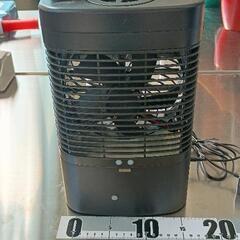 0730-033 冷風機の画像