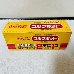 【新品未使用】ディズニー Disney コルクポット 容器 ガラス 3個の画像