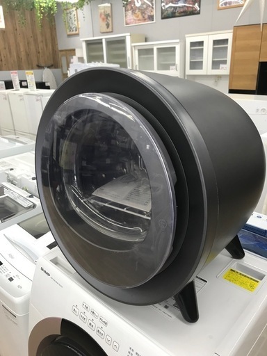 CCP 衣類乾燥機:2023年製【リサイクルフカツ碧南店】