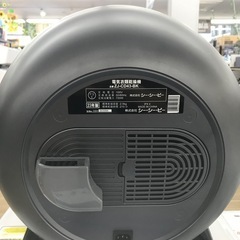 CCP 衣類乾燥機:2023年製【リサイクルフカツ碧南店】の画像