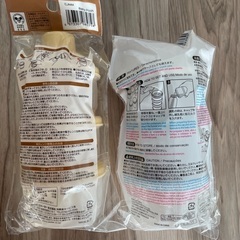 [新品]ミルクケース 2個の画像