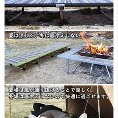 futurefox コット ノルディック柄 (こひるる) 香櫨園のベッド