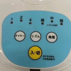 0730-216 30cm扇風機　2022年製の画像