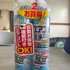 洗濯洗剤/エアコン洗剤/柔軟剤/除菌消臭スプレーの画像