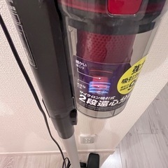 アイリスオーヤマ　掃除機の画像