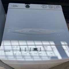 福岡市配送設置無料　冷蔵庫、洗濯機セットの画像