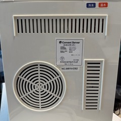 2020年製/コンビニサーバー/ウォーターサーバー　ハピネスクラブ の画像
