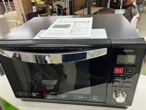 I 2507-786 YAMAZEN YRK-F251SV オーブンレンジ 2021年製 説明書