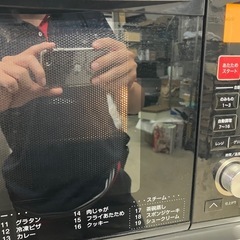 I 2507-786 YAMAZEN YRK-F251SV オーブンレンジ 2021年製 説明書あり 通電確認済み キズ汚れ有りの画像