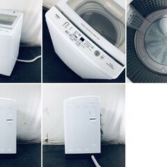 ID:sc12837 アクア AQUA 洗濯機 ファミリー 中古 2021年製 全自動洗濯機 9.0kg ホワイト 送風 乾燥機能付き AQW-V9M(W)  【リユース品：状態A】【送料無料】【設置費用無料】の画像