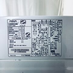 ID:sc12837 アクア AQUA 洗濯機 ファミリー 中古 2021年製 全自動洗濯機 9.0kg ホワイト 送風 乾燥機能付き AQW-V9M(W)  【リユース品：状態A】【送料無料】【設置費用無料】の画像