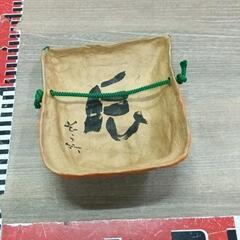 0730-125 蔵六面　龍の画像