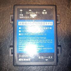 ピボット 3DA ハーネスセット 日産 セレナ C25 ：3DA-5A-3の画像