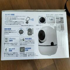 スマモッチャーの画像