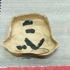 0730-126 蔵六面　おかめの画像