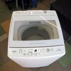 アクア 洗濯機 7.0kg 2021年製 AQW-GV70J ホワイト 全自動電気洗濯機 7㎏ 7キロ AQUA 家電 札幌札幌 北20条店の画像
