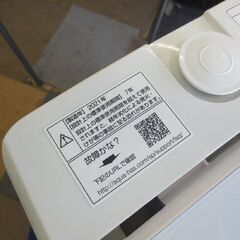 アクア 洗濯機 7.0kg 2021年製 AQW-GV70J ホワイト 全自動電気洗濯機 7㎏ 7キロ AQUA 家電 札幌札幌 北20条店の画像