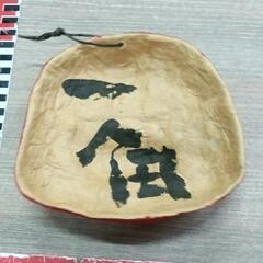 0730-127 蔵六面　赤鬼の画像