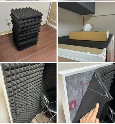防音室　だんぼっち　楽器　リモートワーク　美品