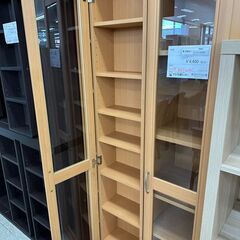 ★リユースのサカイ高崎店★TJ12340  本棚 ライトブラウン H179×D31.5×W84.5 クリーニング済みの画像
