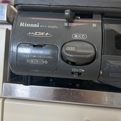 　リンナイ　ガスコンロの画像