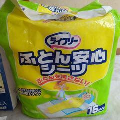 紙パンツ、尿取りパッド、布団シーツの画像
