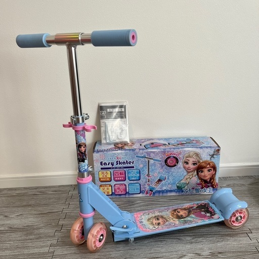 値下げしました！アナと雪の女王　バッテリーカー 電動自動車(訳アリのため) 検証】アリアのバッテリーヒーター発動条件を検証 - YouTube