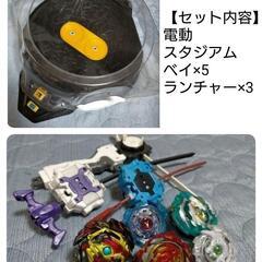 サムネイル