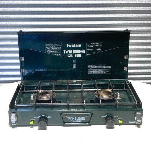 イワタニ　IWATANI ツインバーナー　CB-55E 廃盤品　希少　動作確認済 店頭引き渡し 中古現状品 動作未確認 Iwatani イワタニ TWIN