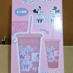 プラスチックタンブラー