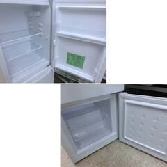 2ドア冷蔵庫 117L 2023年製 ヤマダ電機 REFAGE YRZ-C12L ホワイト 家電 ヤマダセレクト 札幌 西野店の画像